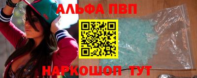 MESCALINE Краснознаменск