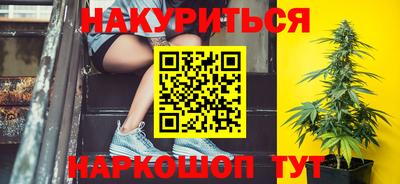 MESCALINE Краснознаменск
