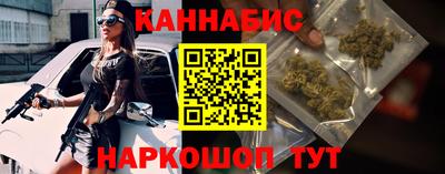 MESCALINE Краснознаменск