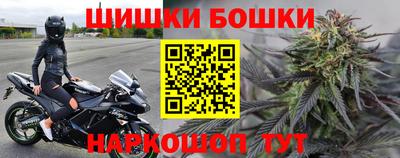 тгк Краснокаменск