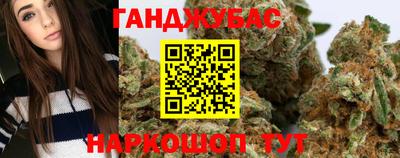 MESCALINE Краснознаменск