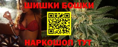тгк Краснокаменск
