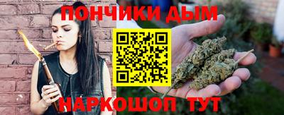 тгк Краснокаменск