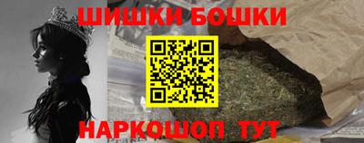 каннабис Краснодар