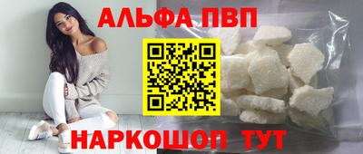 MESCALINE Краснознаменск