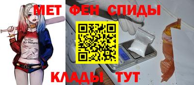 MESCALINE Краснознаменск