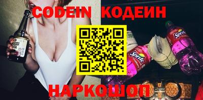 каннабис Краснодар