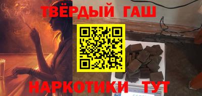 MESCALINE Краснознаменск